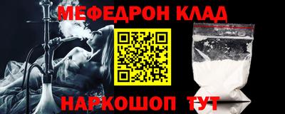 марки lsd Кулебаки
