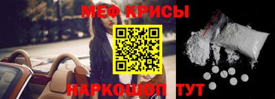 марки lsd Кулебаки