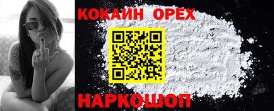 винт Кумертау