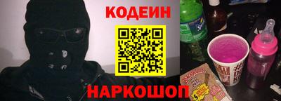 альфа пвп VHQ Кунгур