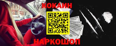 альфа пвп VHQ Кунгур