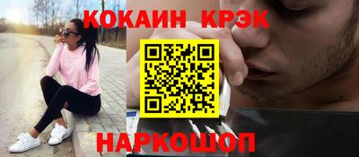 винт Кумертау
