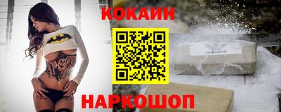 марки lsd Кулебаки