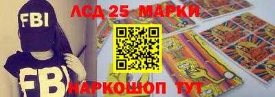 винт Кумертау