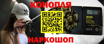 винт Кумертау
