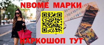винт Кумертау