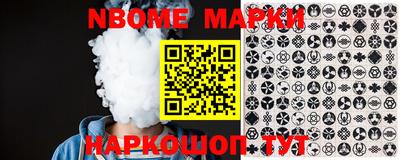 марки lsd Кулебаки
