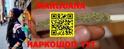 марки lsd Кулебаки