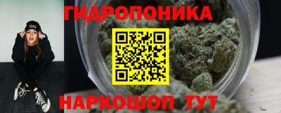 альфа пвп VHQ Кунгур