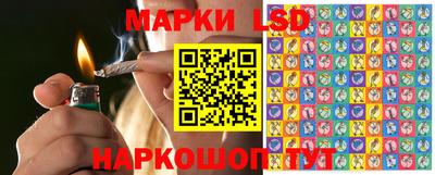 винт Кумертау