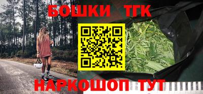 марки lsd Кулебаки