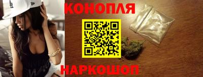 альфа пвп VHQ Кунгур