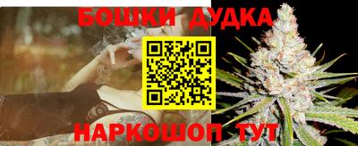 альфа пвп VHQ Кунгур