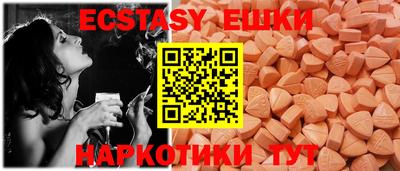 винт Кумертау