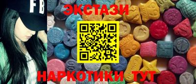 марки lsd Кулебаки