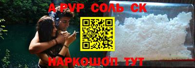 марки lsd Кулебаки