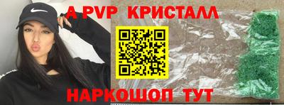 марки lsd Кулебаки