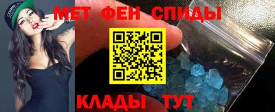 винт Кумертау