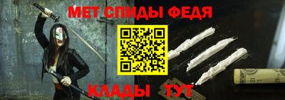 винт Кумертау