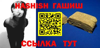 винт Кумертау