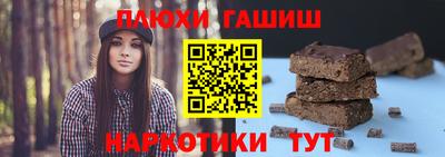 винт Кумертау