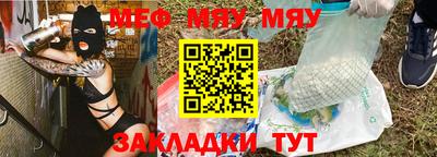 винт Кумертау