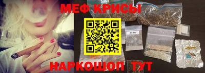 винт Кумертау