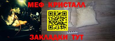 винт Кумертау